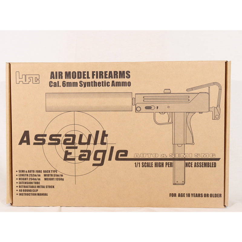 【中古即納】[MIL] HFC ガスブローバックサブマシンガン イングラムM11 MAC-11(HGB-101) (18歳以上専用)(20190705)