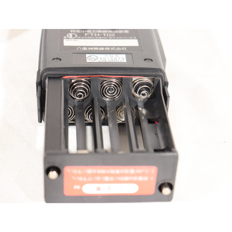 【中古即納】[MIL] YAESU(八重洲無線) FTH-102 特定小電力トランシーバー (ジャンク品)(20150223)