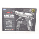 【中古即納】[MIL] 東京マルイ 固定スライド電動ハンドガン M93R (18歳以上専用)(20070731)