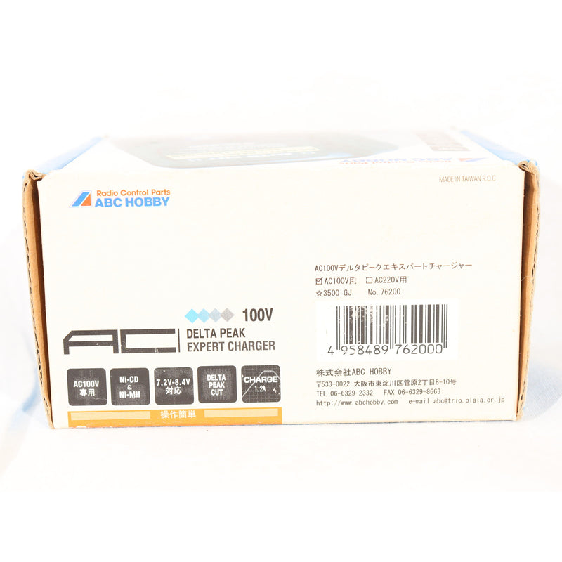 【中古即納】[MIL] ABCホビー AC100V デルタピーク エキスパートチャージャー(No.76200)(20150223)