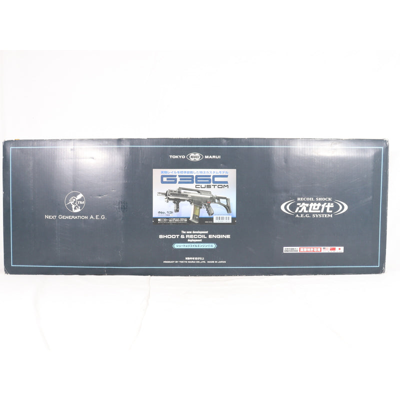 【中古即納】[MIL] 東京マルイ 次世代電動ガン G36Cカスタム (18歳以上専用)(20130120)