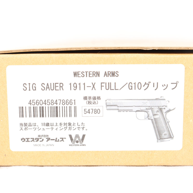 【中古即納】[MIL] WA ウエスタンアームズ ガスブローバック SIG SAUER 1911-X FULL G10グリップ HW(ヘビーウェイト)(20150223)