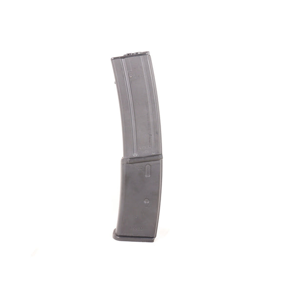 【中古即納】[MIL] 東京マルイ MP7用 190連射マガジン(20150223)