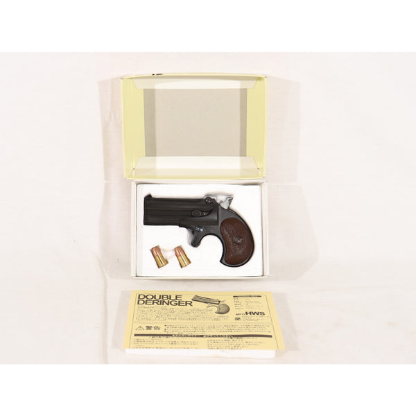 【中古即納】[MIL] HWS(ハートフォード) 発火モデルガン ダブルデリンジャー HW(ヘビーウェイト)(20150223)