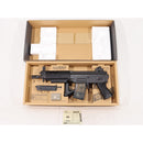 【中古即納】[MIL] 東京マルイ スタンダード電動ガン SIG552 シールズ (18歳以上専用)(20030731)