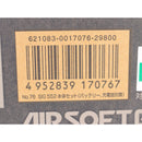【中古即納】[MIL] 東京マルイ スタンダード電動ガン SIG552 シールズ (18歳以上専用)(20030731)