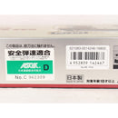 【中古即納】[MIL] 東京マルイ ガスブローバック Px4 (18歳以上専用)(20101220)