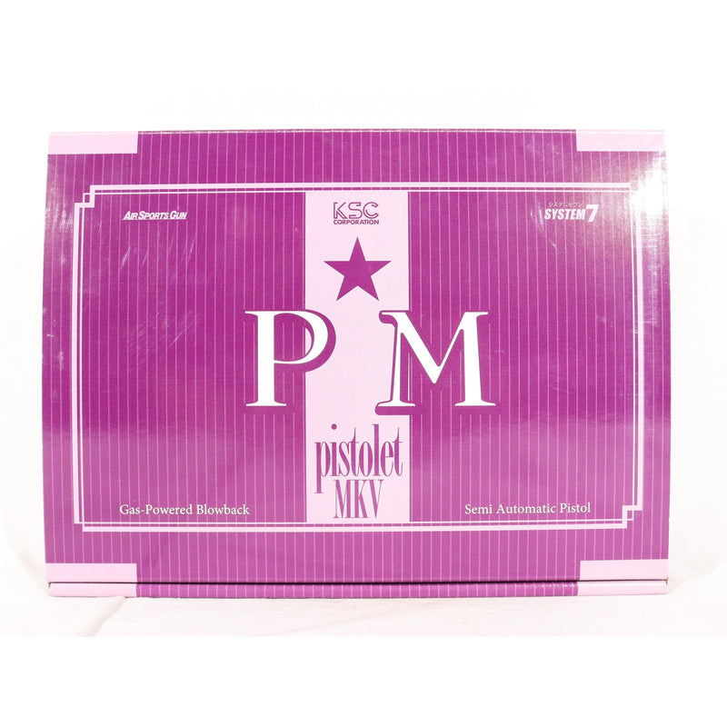【中古即納】[MIL] KSC ガスブローバック マカロフPM HW(ヘビーウェイト) Ver.2 (18歳以上専用)(20150223)