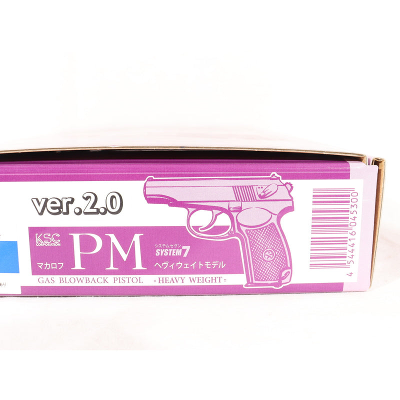 【中古即納】[MIL] KSC ガスブローバック マカロフPM HW(ヘビーウェイト) Ver.2 (18歳以上専用)(20150223)