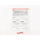 【中古即納】[MIL] 東京マルイ エアーハンドガン ソーコムMk23(ハイグレード/ホップアップ) (10歳以上専用)(20130630)