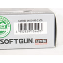 【中古即納】[MIL] 東京マルイ エアーハンドガン ソーコムMk23(ハイグレード/ホップアップ) (10歳以上専用)(20130630)