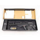 【中古即納】[MIL] 東京マルイ スタンダード電動ガン G36Cプラス 電動ガンプラス(No.03) (18歳以上専用)(20240420)