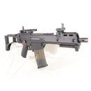【中古即納】[MIL] 東京マルイ スタンダード電動ガン G36Cプラス 電動ガンプラス(No.03) (18歳以上専用)(20240420)