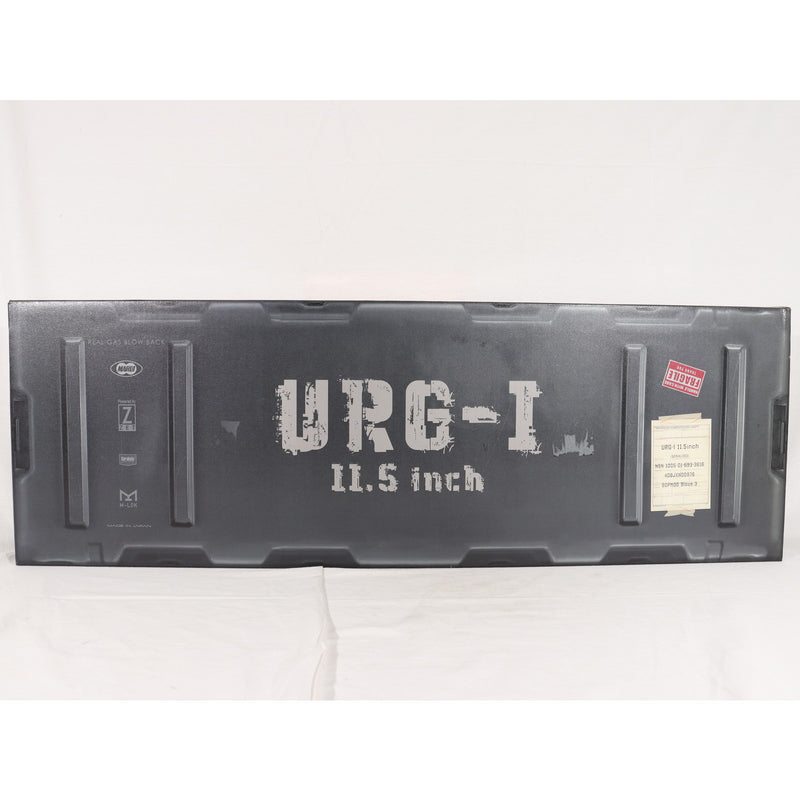【中古即納】[MIL] 東京マルイ ガスブローバックマシンガン URG-I 11.5インチ ソップモッド ブロック3 (カスタム品) (18歳以上専用)(20230922)