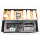 【中古即納】[MIL] 東京マルイ ガスショットガン KSG (18歳以上専用)(20160914)