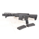 【中古即納】[MIL] ARCTURUS(アークタウラス)/41CW 電動ライフルSword VG ULR 8インチ PlusCustom(41CW NO.127) (18歳以上専用)(20150223)