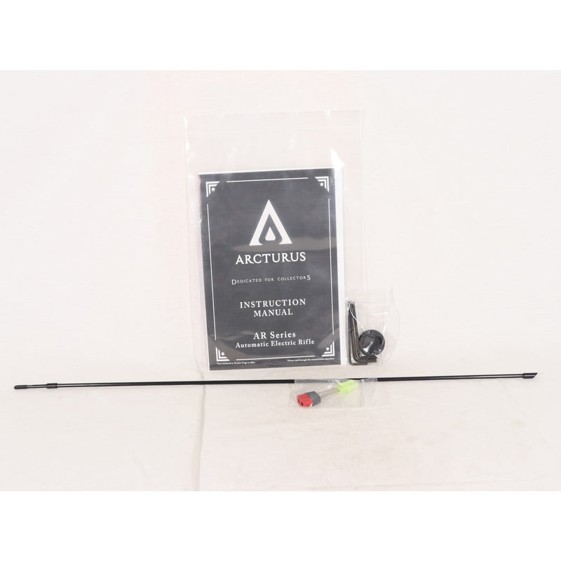 【中古即納】[MIL] ARCTURUS(アークタウラス)/41CW 電動ライフルSword VG ULR 8インチ PlusCustom(41CW NO.127) (18歳以上専用)(20150223)