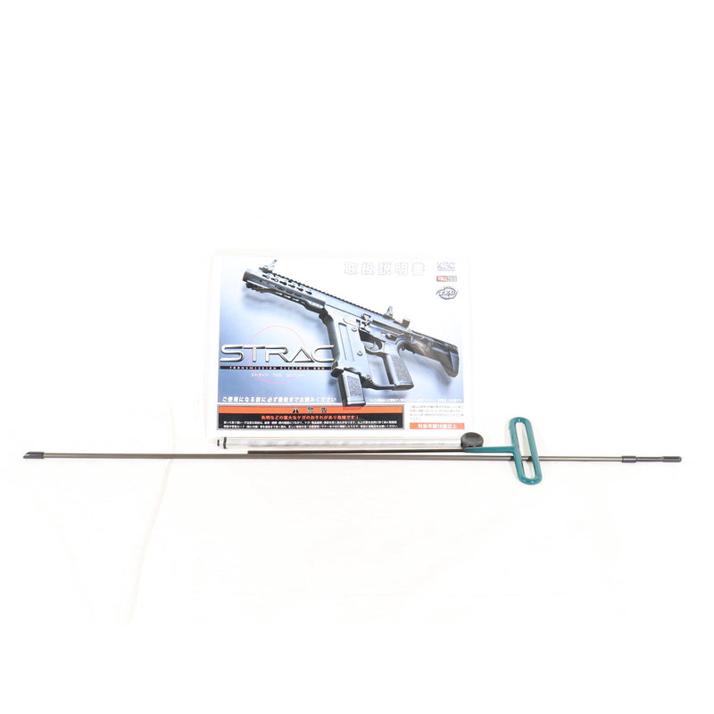 【中古即納】[MIL] KSC 電動サブマシンガン STRAC(ストラック) TEG コンパクト (カスタム品) (18歳以上専用)(20190801)