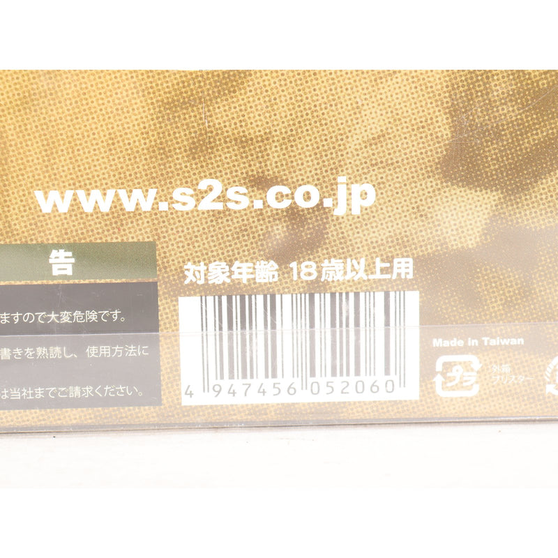 【中古即納】[MIL] SIIS(エスツーエス) 固定スライドガスガン MK-23 SOCOM PISTOL(ソーコムピストル) ABS(NO-06) (カスタム品) (18歳以上専用)(20161130)
