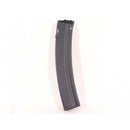 【中古即納】[MIL] 東京マルイ MP5用 200連射マガジン(20150223)