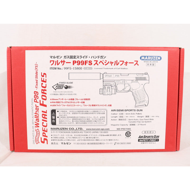【中古即納】[MIL] マルゼン ガス固定スライドハンドガン ワルサー P99 FS(フィクスドスライド) スペシャルフォース (18歳以上専用)(20210519)