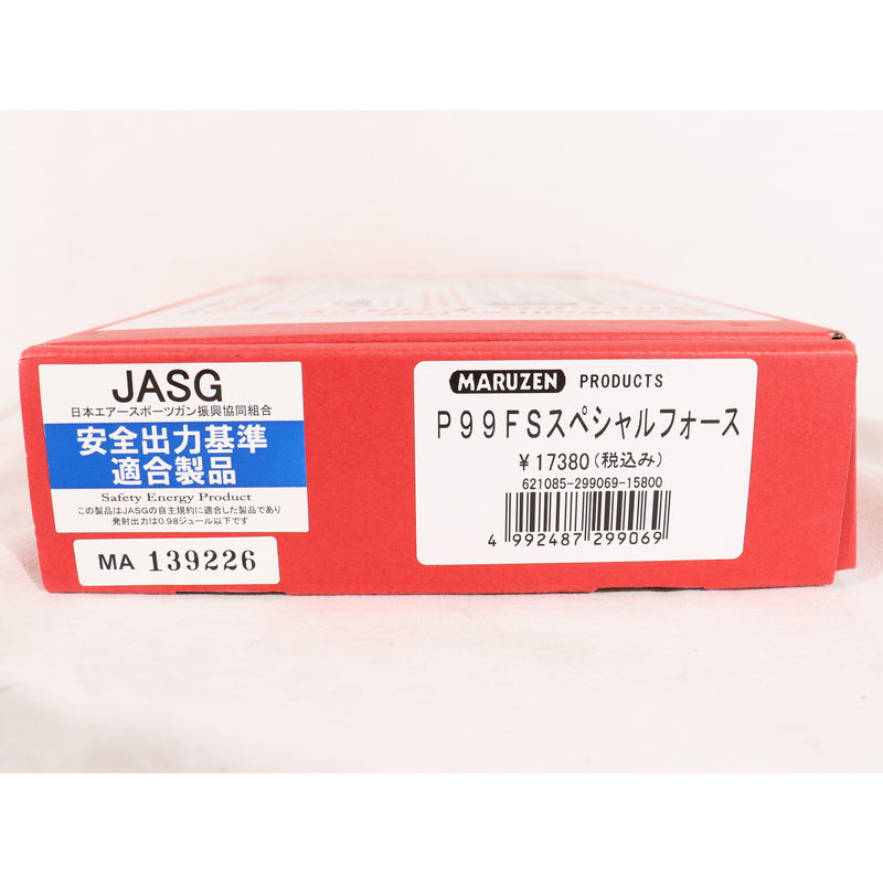 【中古即納】[MIL] マルゼン ガス固定スライドハンドガン ワルサー P99 FS(フィクスドスライド) スペシャルフォース (18歳以上専用)(20210519)