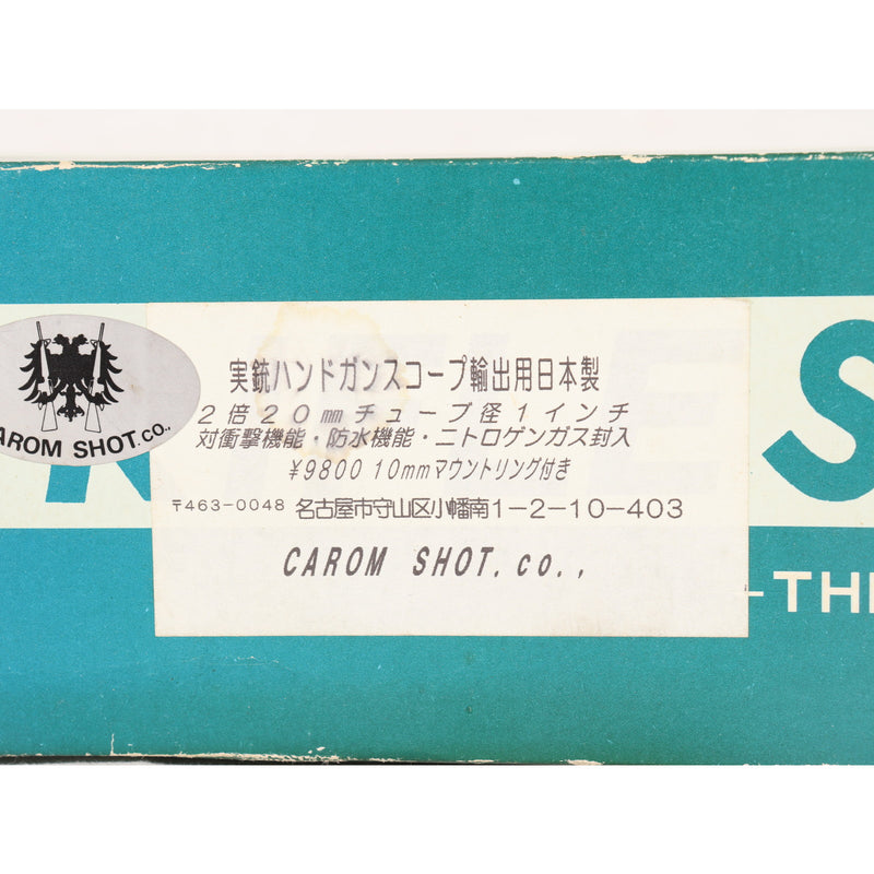 【中古即納】[MIL] キャロムショット 2×20 ハンドガンスコープ(20150223)