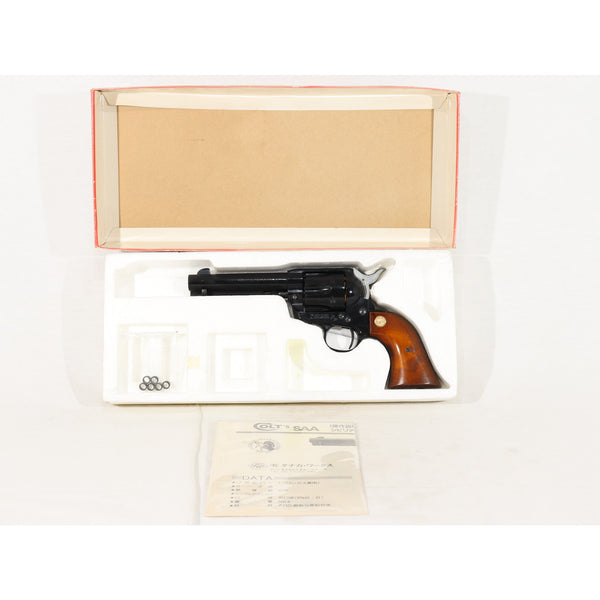 【中古即納】[MIL] タナカワークス ガスリボルバー コルト S.A.A.リボルバー シビリアン ABS (旧型) (18歳以上専用)(20150223)