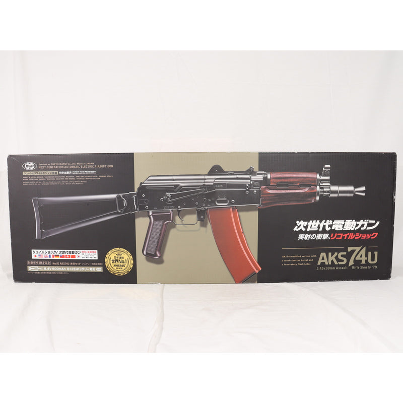 【中古即納】[MIL] 東京マルイ 次世代電動ガン AKS74U (18歳以上専用)(20080714)