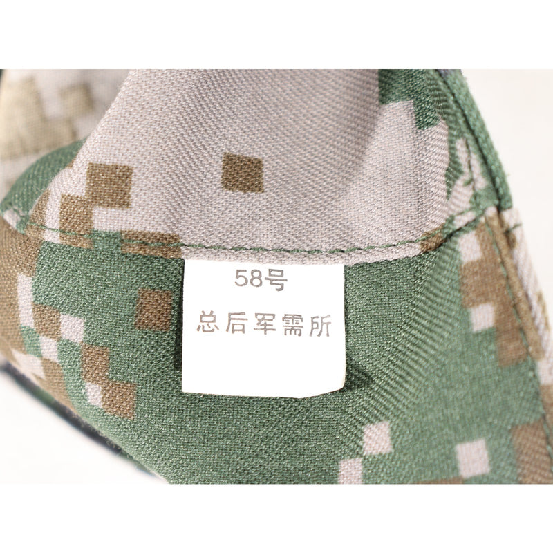 【中古即納】[MIL] ノーブランド 中国人民解放軍タイプ 07式作訓帽 サイズ58号 林地迷彩(20150223)