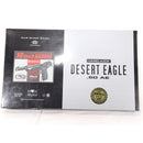 【中古即納】[MIL] 東京マルイ ガスブローバック デザートイーグル.50AE 10インチバレル (18歳以上専用)(20090630)