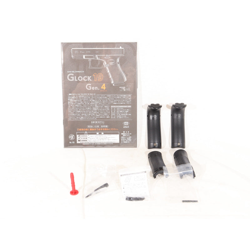 【中古即納】[MIL] 東京マルイ ガスブローバック グロック19 Gen.4 (18歳以上専用)(20211001)