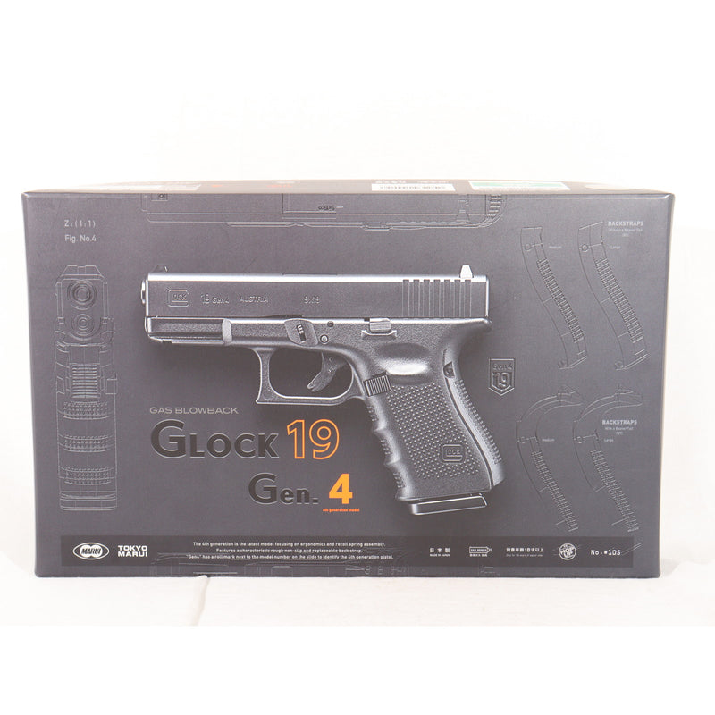 【中古即納】[MIL] 東京マルイ ガスブローバック グロック19 Gen.4 (18歳以上専用)(20211001)