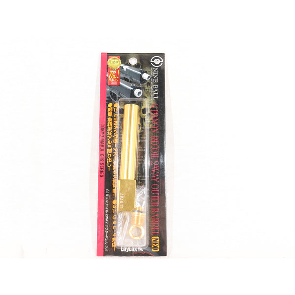 【中古即納】[MIL] LayLax(ライラクス) NINE BALL(ナインボール) 東京マルイ ガスブローバック G19 ノンリコイル 2WAY アウターバレル NEO ゴールド(20150223)