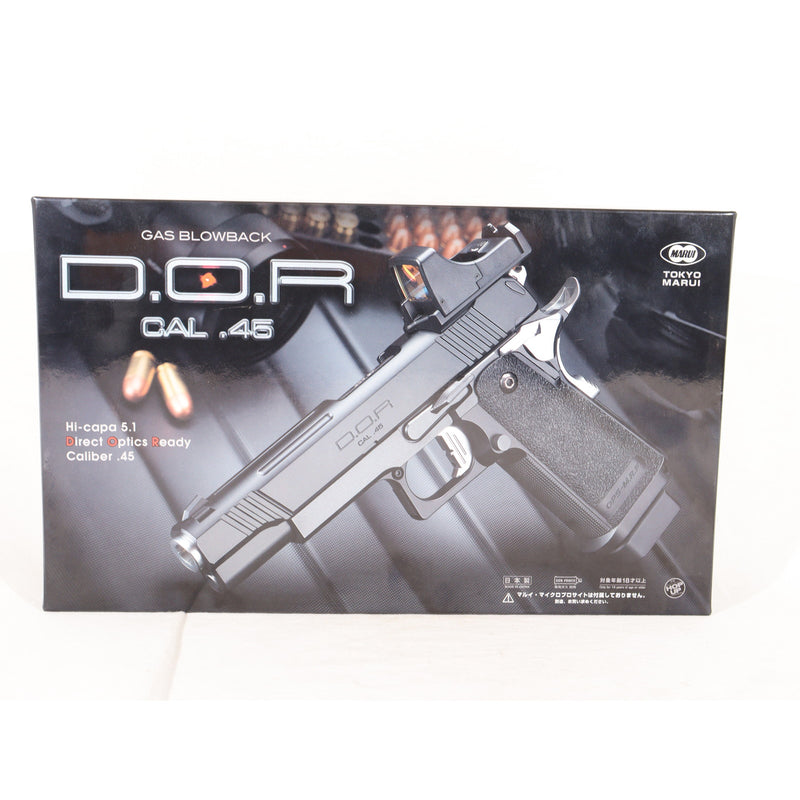 【中古即納】[MIL] 東京マルイ ガスブローバック ハイキャパ D.O.R (カスタム品) (18歳以上専用)(20190419)