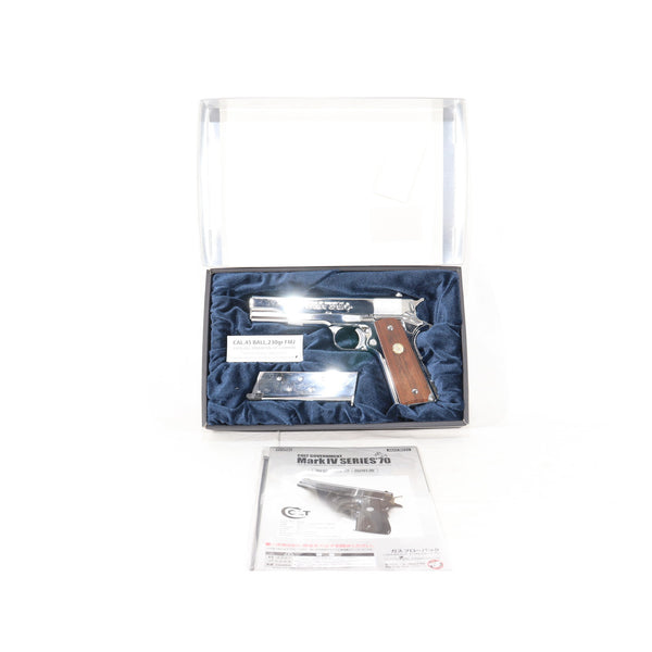 【中古即納】[MIL] 東京マルイ ガスブローバック コルト ガバメント シリーズ'70 ニッケルフィニッシュ (18歳以上専用)(20130731)