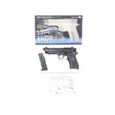 【中古即納】[MIL] 東京マルイ エアーハンドガン M92Fミリタリーモデル(ハイグレード/ホップアップ) (10歳以上専用)(20130724)