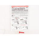 【中古即納】[MIL] 東京マルイ エアーハンドガン M92Fミリタリーモデル(ハイグレード/ホップアップ) (10歳以上専用)(20130724)