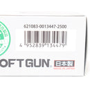 【中古即納】[MIL] 東京マルイ エアーハンドガン M92Fミリタリーモデル(ハイグレード/ホップアップ) (10歳以上専用)(20130724)