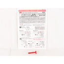 【中古即納】[MIL] 東京マルイ エアーハンドガン シグ・ザウエル P228(ハイグレード/ホップアップ) (10歳以上専用)(20031021)