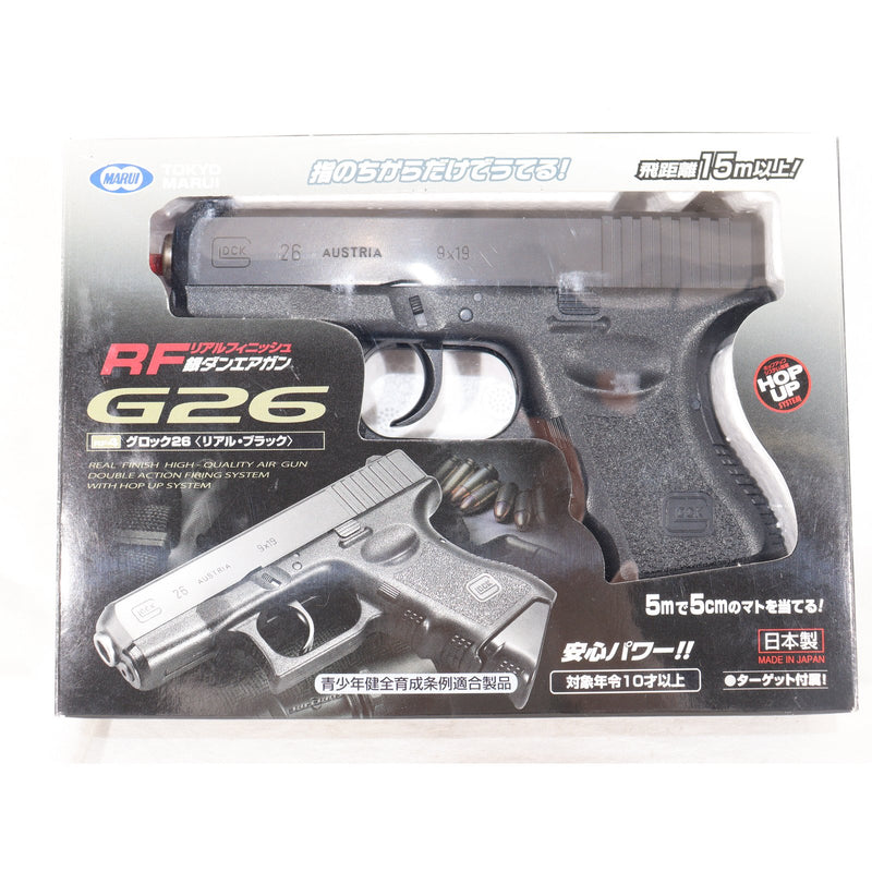 【中古即納】[MIL] 東京マルイ ニュー銀ダンエアガンRF グロック26 リアル・ブラック (10歳以上専用)(20100903)