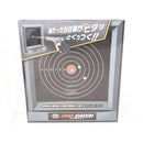 【中古即納】[MIL] 東京マルイ プロキャッチターゲット(20091231)