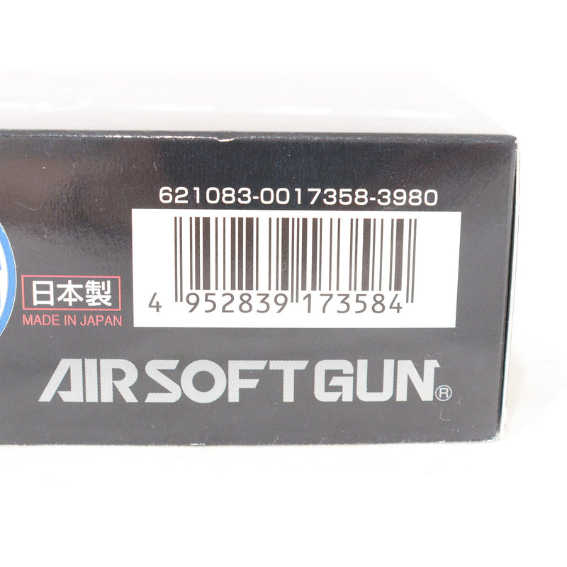 【中古即納】[MIL] 東京マルイ 電動ブローバック フルオート グロック18C (ジャンク品) (10歳以上専用)(20040427)