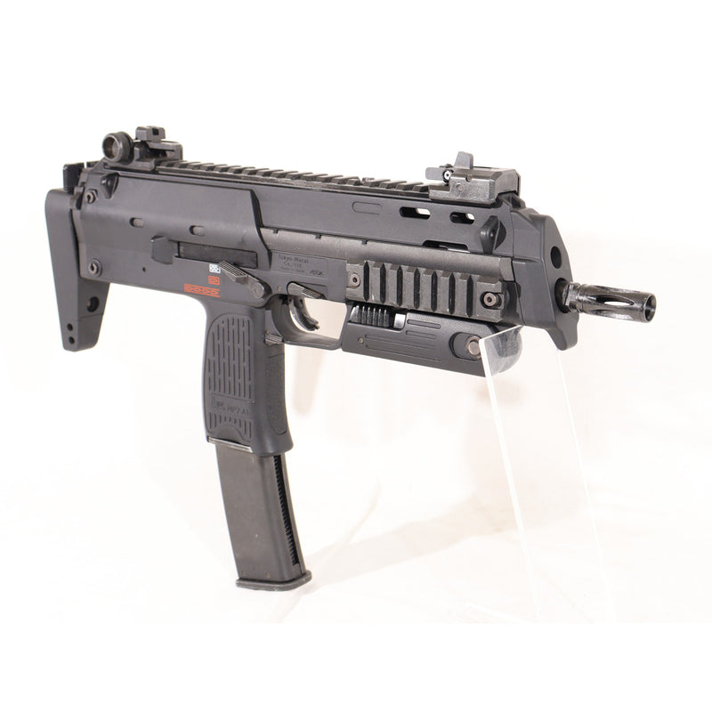 【中古即納】[MIL] 東京マルイ ガスブローバックマシンガン MP7A1 ブラック (18歳以上専用)(20121029)