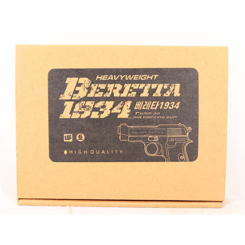 【中古即納】[MIL] ACRO エアコッキングハンドガン BERETTA(ベレッタ) M1934 樹脂版 (18歳以上専用)(20221224)