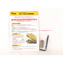 【中古即納】[MIL] SIG SAUER(シグザウエル)/41PX CO2ガスブローバック SIG AIR PROFORCE M17 【JASG認定】 Plus(41CW NO.59) (18歳以上専用)(20150223)