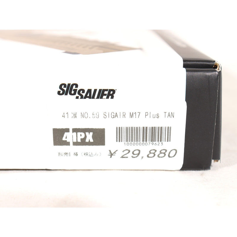 【中古即納】[MIL] SIG SAUER(シグザウエル)/41PX CO2ガスブローバック SIG AIR PROFORCE M17 【JASG認定】 Plus(41CW NO.59) (18歳以上専用)(20150223)