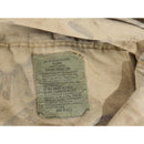 【中古即納】[MIL] Atlanco(アトランコ) BDU上下セット サイズUS.S-R ADVANTAGEカモ(20150223)