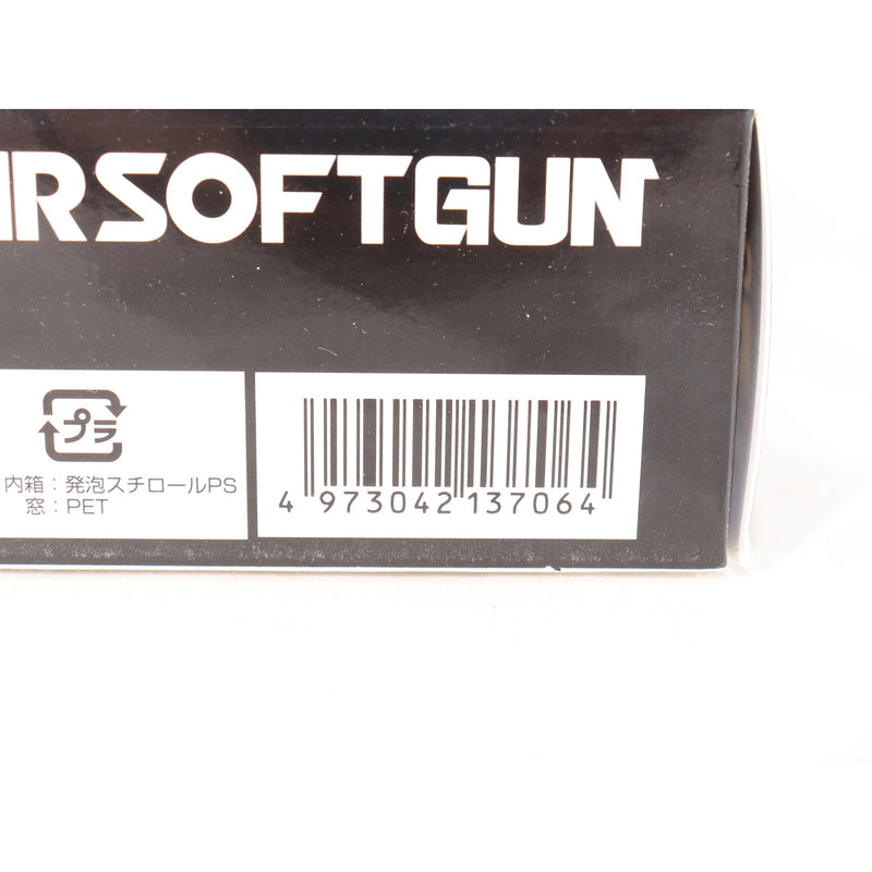 【中古即納】[MIL] クラウンモデル ホップアップエアリボルバー コルトパイソン.357マグナム 2.5インチ シルバー(No.13706) (10歳以上専用)(20061103)