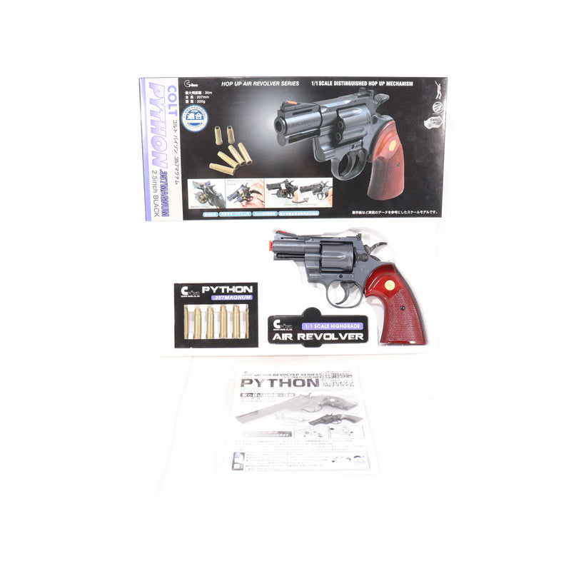 【中古即納】[MIL] クラウンモデル ホップアップエアリボルバー コルトパイソン.357マグナム 2.5インチ ブラック(No.13705) (10歳以上専用)(20241228)